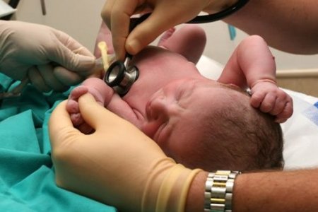 CIRUGÍA CARDIACA PEDIATRICA