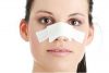 RINOPLASTIA CIRUGÍA DE NARIZ